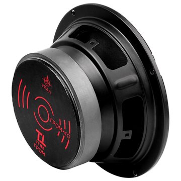 Урал ТТ 165 ГРОМ