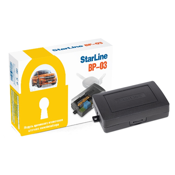 StarLine BP-03