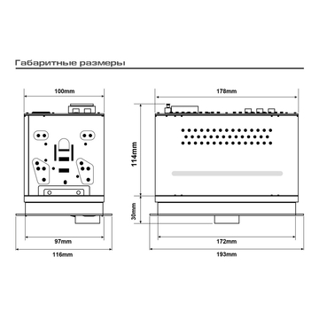 AurA INDIGO-847DSP MkII