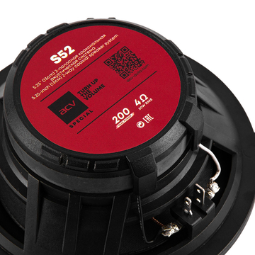 ACV S52