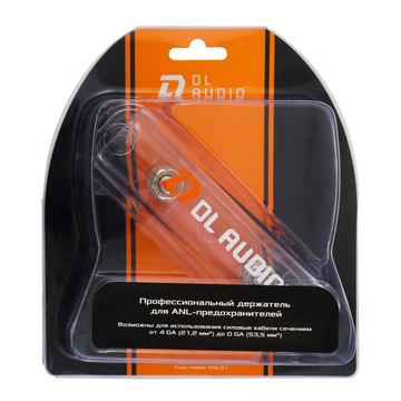 DL Audio Phoenix Fuse Holder ANL01