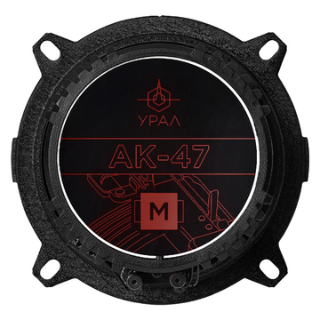 Урал АК-47 М