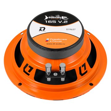DL Audio Barracuda 165 V.2