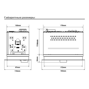 AurA INDIGO-847DSP MkII