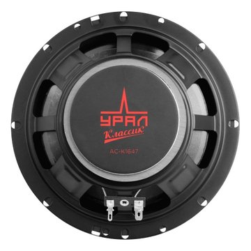 Урал АС-К1647