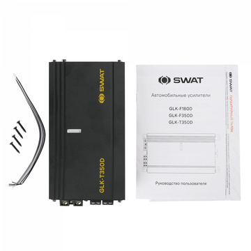 SWAT GLK-T350D
