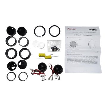 Prology RX-25S KRAKEN