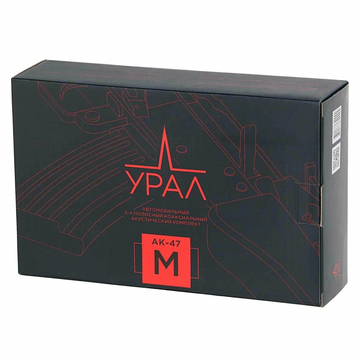 Урал АК-47 М
