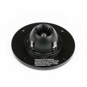 Prology PS-25T Poseidon