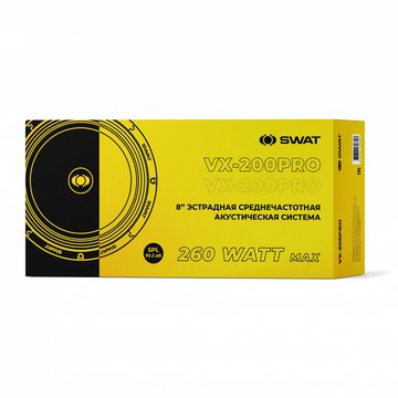 SWAT VX-200PRO