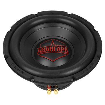 Урал Авангард 10
