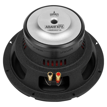 Урал Авангард 10