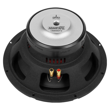 Урал Авангард 12