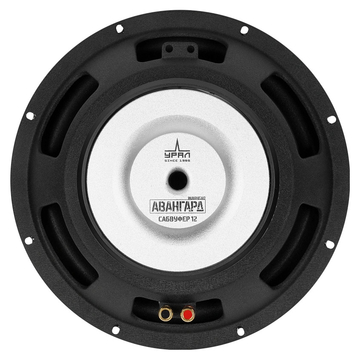 Урал Авангард 12