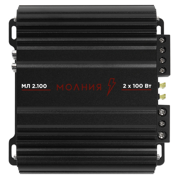 Урал Молния МЛ 2.100