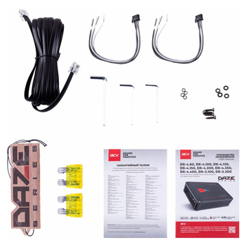 ACV DX-2.100 V4