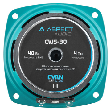 Apsect CWS-30