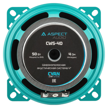 Aspect CWS-40