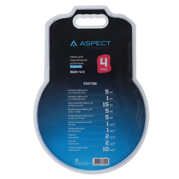 Aspect AWK-4.4