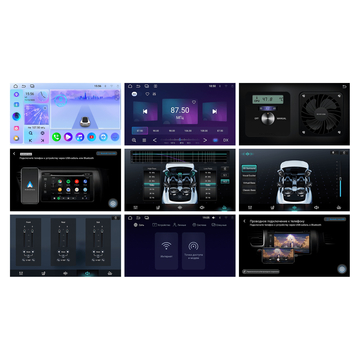 Incar ARN-7709-4 Lite