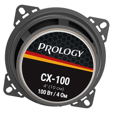 Prology CX-100