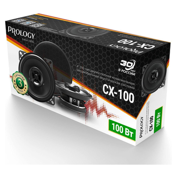 Prology CX-100