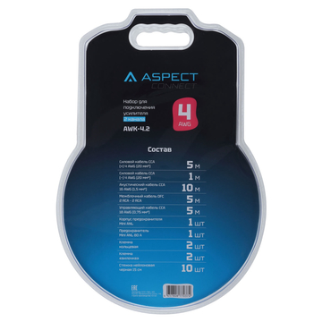 Aspect AWK-4.2