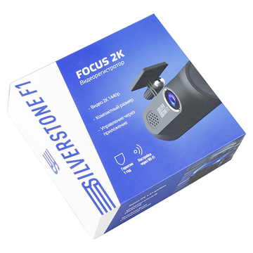 SilverStone F1 Focus 2K