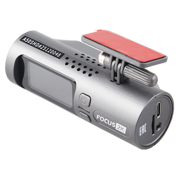 SilverStone F1 Focus 2K