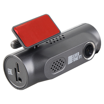 SilverStone F1 Focus Duo