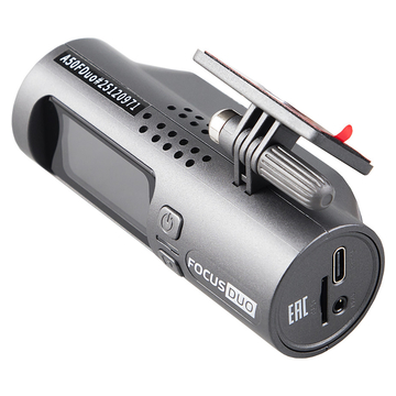 SilverStone F1 Focus Duo