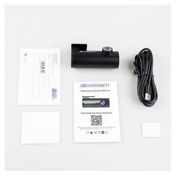 SilverStone F1 OKO 2.0