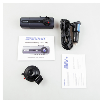 SilverStone F1 Taxi III 4K