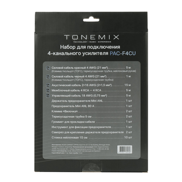 Tonemix PAC-F4CU
