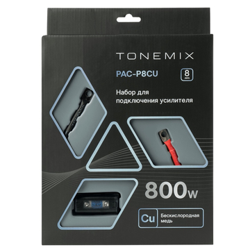 Tonemix PAC-P8CU