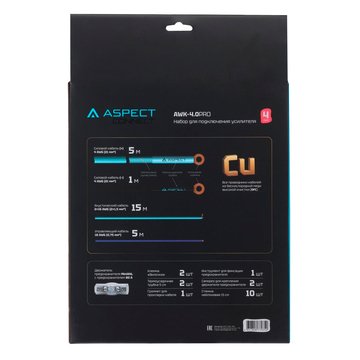 Aspect AWK-4.0PRO