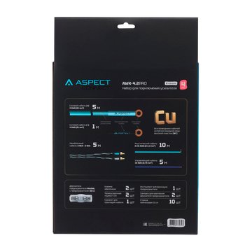 Aspect AWK-4.2PRO