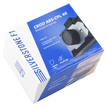 SilverStone F1 CROD A85-CPL 4K