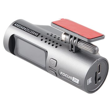 SilverStone F1 Focus 2K