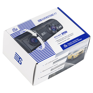 SilverStone F1 NTK-60F Taxi II