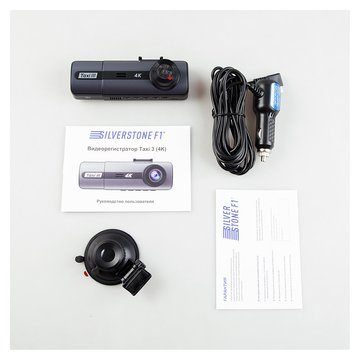 SilverStone F1 Taxi III 4K