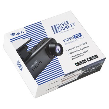 SilverStone F1 VideoJET