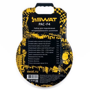 SWAT PAC-F4