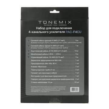 Tonemix PAC-F4CU