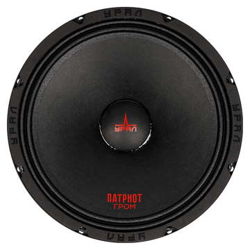 Урал Патриот АС-ПТ200.2 Гром