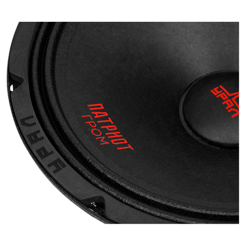 Урал Патриот АС-ПТ200.2 Гром