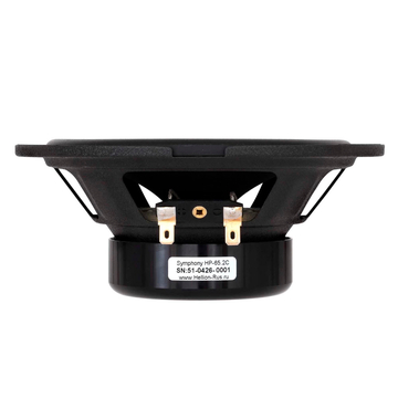 Hellion Symphony HP-65.2C