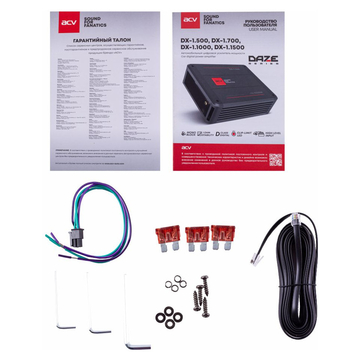 ACV DX-1.1000