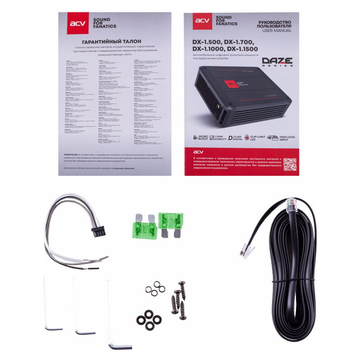 ACV DX-1.500