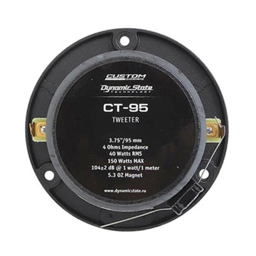Dynamic State CT-95